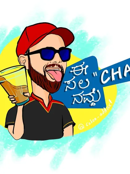 A fun, topical caricature blending two of Bengaluru's great loves: chai and RCB. This digital illustration was created to capture the city's cricket fever with a humorous twist.