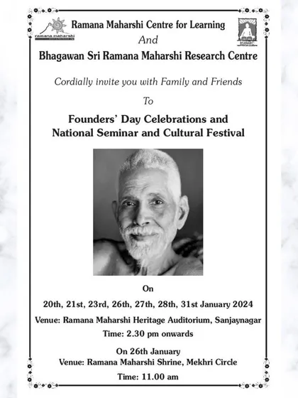 The main invitation for the Founder's Day Celebrations and National Seminar, a multi-day event held across our two campuses. The serene portrait of Bhagavan welcomes all to this festival of learning.