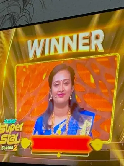 The moment I was announced as a winner on the show. A memory I will always cherish.
