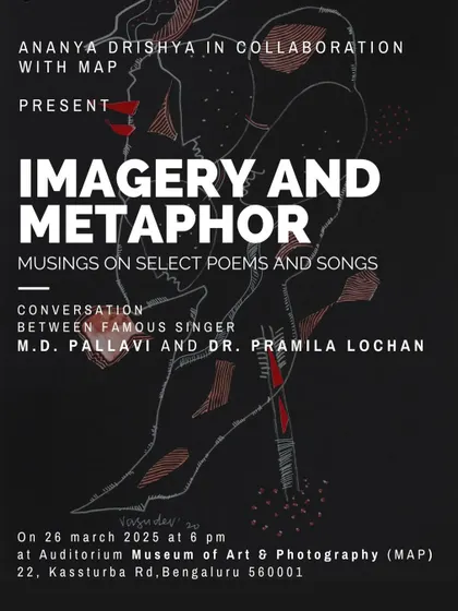 I was invited to have a conversation about imagery and metaphor in poetry and song at the Museum of Art & Photography in Bengaluru. It was a pleasure to discuss the poems and songs that have shaped my artistic life with Dr. Pramila Lochan.
