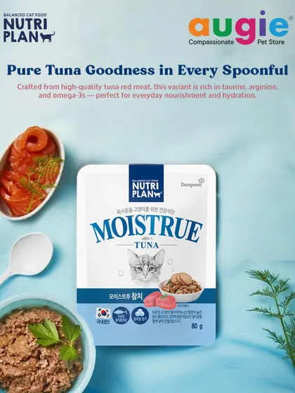 For cats who love a classic, the Pure Tuna Moistrue is perfect. It's made from high-quality tuna red meat and is rich in taurine, arginine, and omega-3s for everyday nourishment and hydration.
