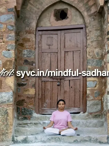 Our "Mindful Sadhana" course is a 100-hour online program to help you deepen your practice and teaching skills. The image of a student in Padmasana (Lotus Pose) reflects the goal of achieving stillness.
