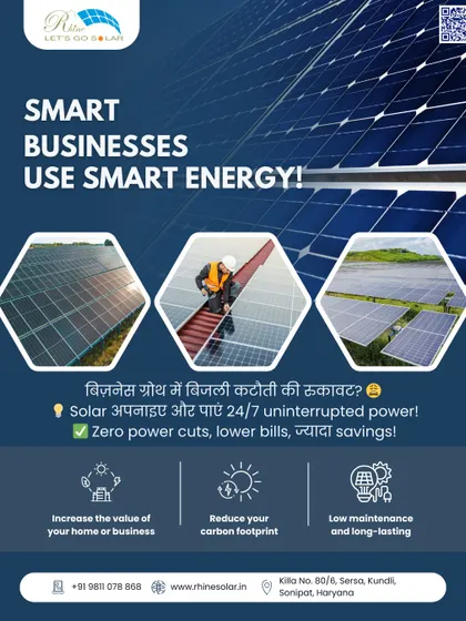 Smart businesses use smart energy. Is your business growth hindered by power cuts? Adopt solar and get 24/7 uninterrupted power with zero power cuts, lower bills, and more savings.