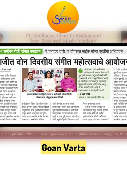 Thank you to Goan Varta for their coverage of the two-day music festival. This helps us connect with the local community in Goa.