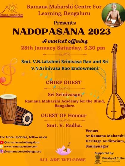 An invitation to Nadopasana 2023, a musical offering held under an endowment. The event provides a platform for our students to showcase their learning in Carnatic music.