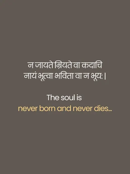 Chapter Two of the Bhagavad Gita, Sankhya Yoga, is where its philosophical core truly begins. It is a revelation that dismantles false identities and anchors us in truth. This series explores key verses on the nature of the soul, the state of a Sthitaprajna (one with steady wisdom), and the definition of yoga as evenness of mind.