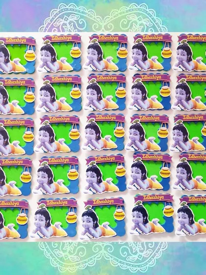 Another version of the Little Krishna photo frames, this time featuring the adorable baby Krishna.