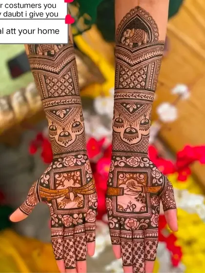 A personalized bridal design with the initials 'A' and 'P' inside a doli (palanquin). This is a wonderful way to include your partner in your mehndi.