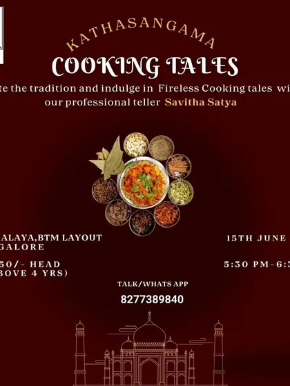 "What's cooking at Kathalaya?" This poster for our 124th Kathasangama promises a potpourri of tales from the kitchens of yore, where spices are mixed with fables.