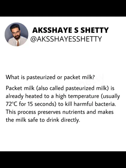What is pasteurized milk? It's milk that has already been heated to a high temperature to kill harmful bacteria, making it safe to drink directly. This process is designed to preserve nutrients.