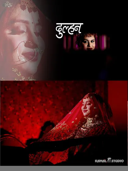 A dramatic collage of the bride under her red veil, with the word "Dulhan" elegantly written.