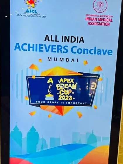 A digital welcome kiosk for the All India Achievers Conclave in Mumbai. We utilize modern technology for signage and information dissemination, providing a professional first impression for event attendees.