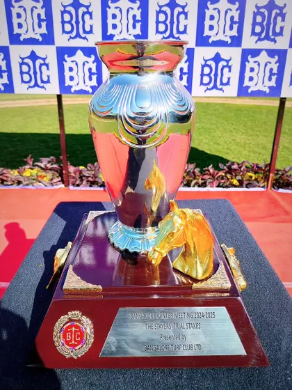 The Stayers' Trial Stakes trophy, a tall silver vase recognizing endurance and stamina.