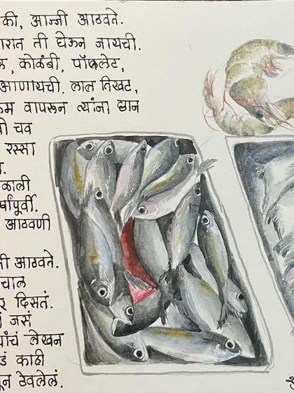 A memory of 'aaji' (grandmother) bringing fish from the market. Our Andaaz service helps you honor these people and their stories by creating a family cookbook that will last for generations.