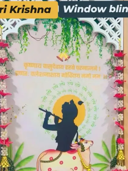 A custom 'Shri Krishna' window blind designed for a sacred space. The artwork, featuring Krishna with his cow, is framed beautifully, making it an ideal and blessed addition to any pooja room.