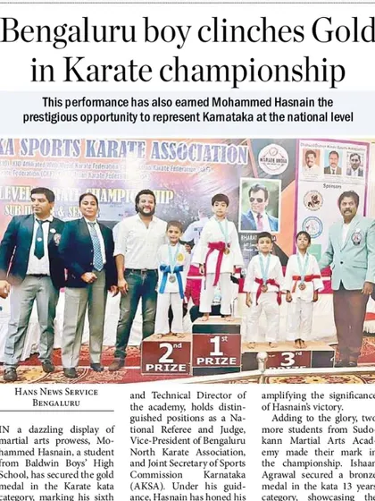 A clear image of the Hans News Service article about our student's gold medal performance, which also earned him the opportunity to represent Karnataka.