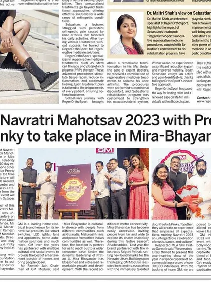 A newspaper feature covering the announcement of our GM Navratri Mahotsav 2023. We were so excited to bring our show to Mira-Bhayandar.