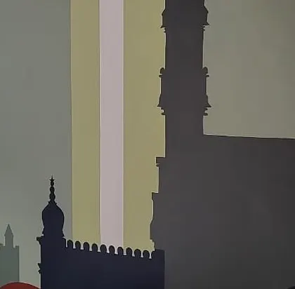 Detail of the Hyderabad skyline silhouette used in the abstract mural.