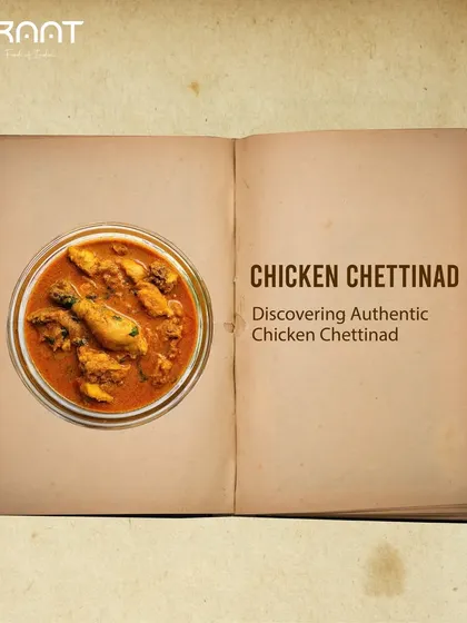 Discovering authentic Chicken Chettinad. This page from our recipe book introduces one of South India's most famous dishes.