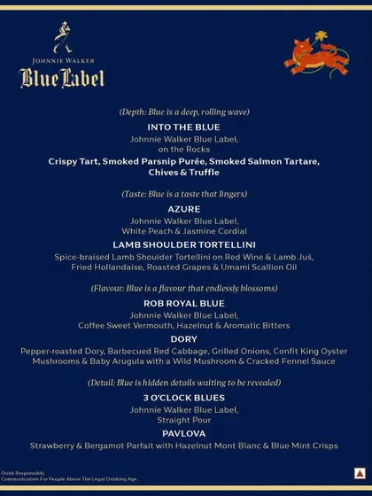 The non-vegetarian menu for our "Depth of Blue" dinner, featuring dishes like Lamb Shoulder Tortellini and Pepper-roasted Dory, each designed to pair with a specific whiskey expression.