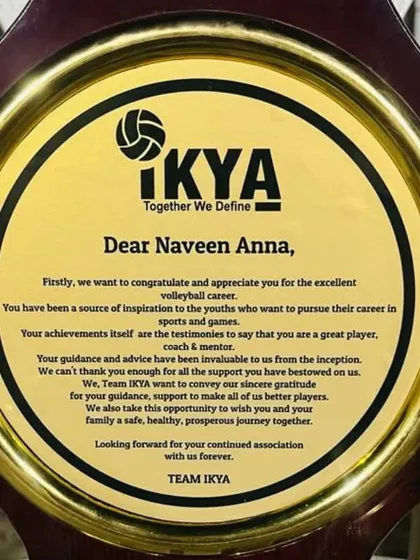 A close-up of the plaque from Team Ikya, with kind words that are a source of great inspiration.