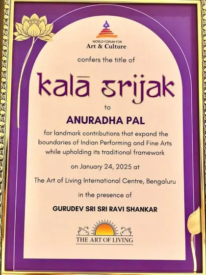 A close-up of the 'Kala Srijak' award, which recognizes landmark contributions to Indian Performing and Fine Arts.