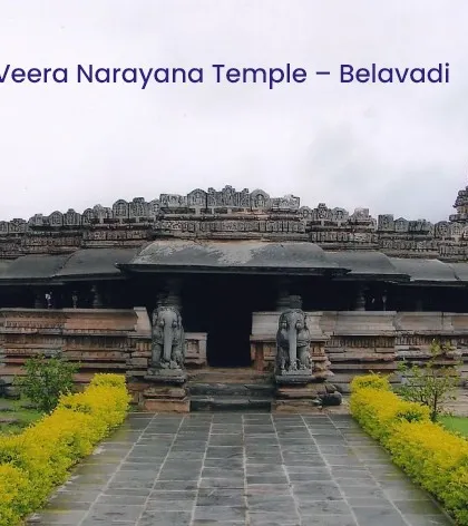 The Veera Narayana Temple in Belavadi is known for its stunning Hoysala architecture. It is built on the site where Bheema is said to have protected the village from a demon.