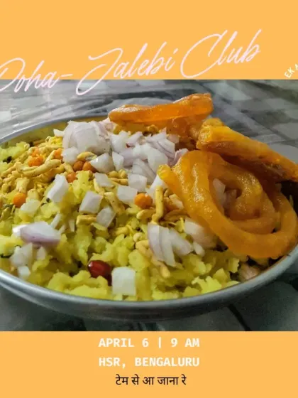 An invitation to our April gathering. The simple, direct approach reflects the vibe of the event itself: authentic, welcoming, and focused on what matters. Tem se aa jaana re!