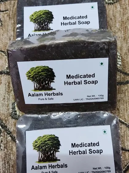 This is my Medicated Herbal Soap, loaded with antioxidants and antibacterial properties. It cleanses your skin without stripping moisture and is effective against a variety of fungal and bacterial skin issues.