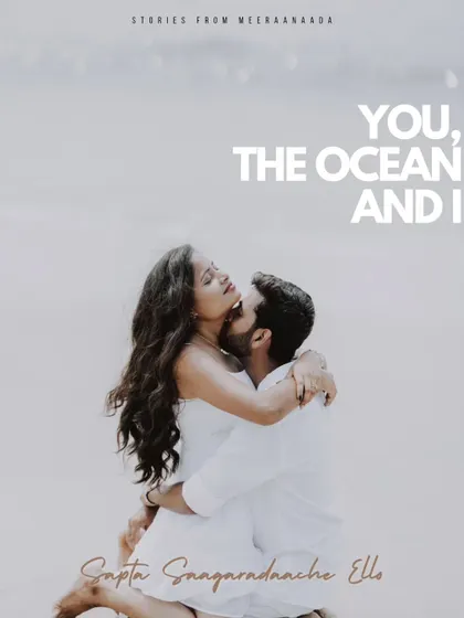We believe love stories are best told in epic landscapes. For this pre-wedding shoot, we used the serene beach backdrop to capture a moment of pure romance, letting the couple's connection be the focus against the vastness of the ocean.