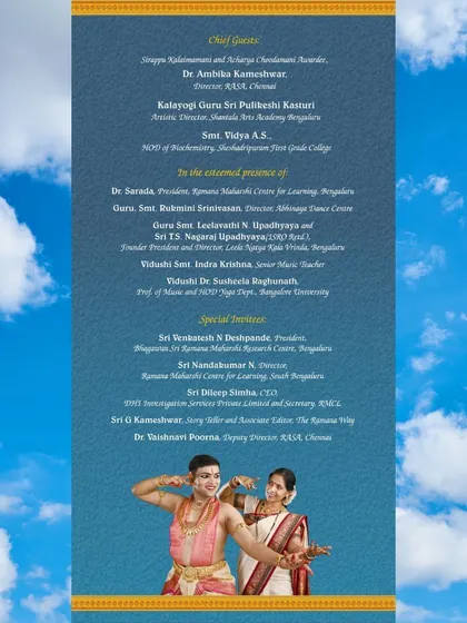 The list of esteemed chief guests and special invitees for a Rangollaasa. The presence of senior artists, scholars, and patrons underscores the significance of this event in the cultural community.
