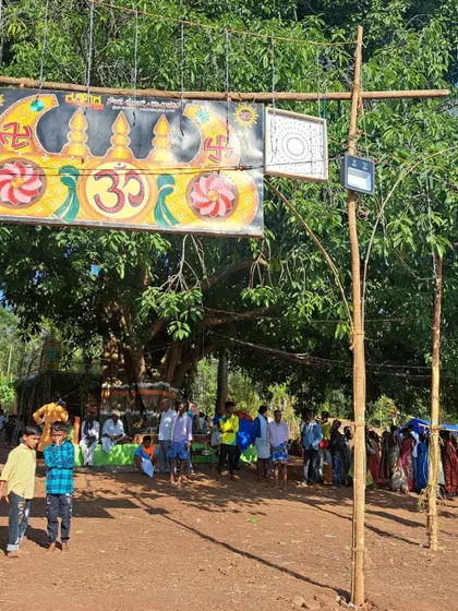 The site of the 'Roti Habba', with a temporary shrine set up under a large tree.