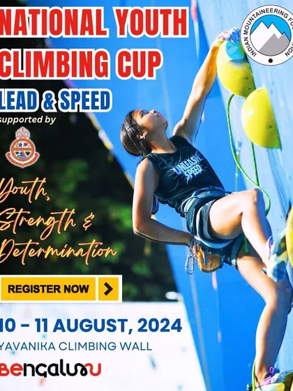 Calling all young climbers! Register now for the National Youth Climbing Cup at the Yavanika climbing wall in Bengaluru to celebrate International Youth Day.