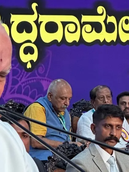 Listening to Shri B.S. Yediyurappa speak at the Siddharameshwara Jayanti celebration. His presence and words always command great respect.