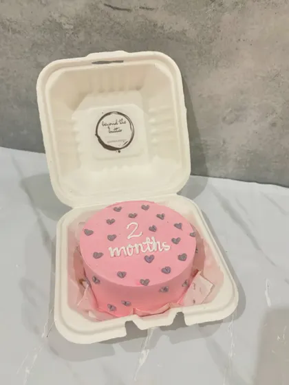 A pink bento cake to celebrate a two month milestone. These little cakes are perfect for capturing every precious moment.