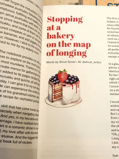 A story from the book titled "Stopping at a bakery on the map of longing."