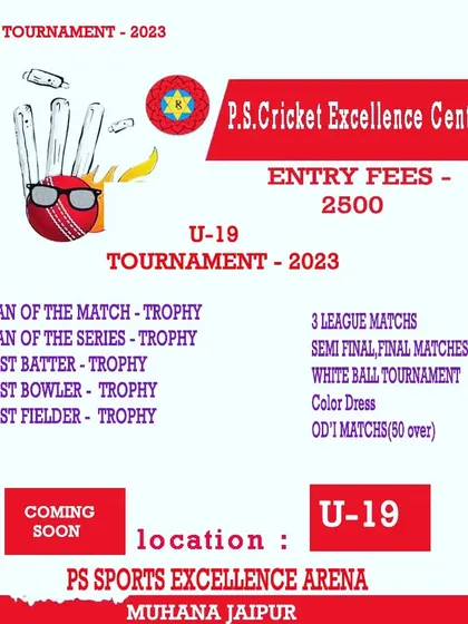 An announcement for our upcoming U-19 Tournament. We provide multiple opportunities for players to compete and win accolades.