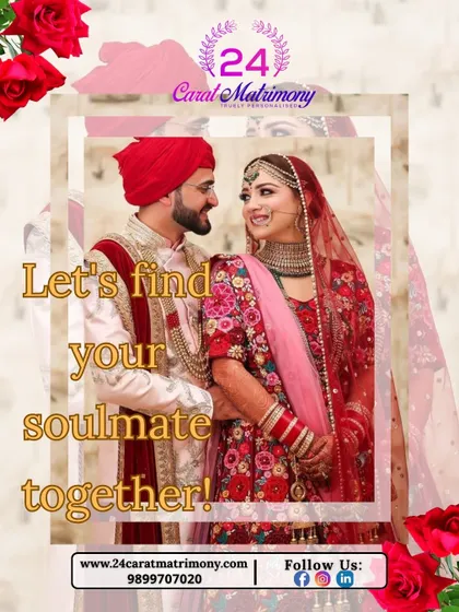 Let's find your soulmate together. A beautifully framed photo of a couple on their wedding day, radiating happiness and love.