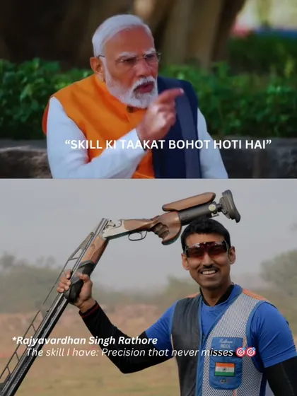 Precision that never misses. A tribute to the incredible skill of Rajyavardhan Singh Rathore.