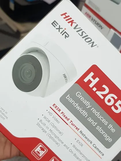 A close-up of the Hikvision EXIR fixed turret network camera box.
