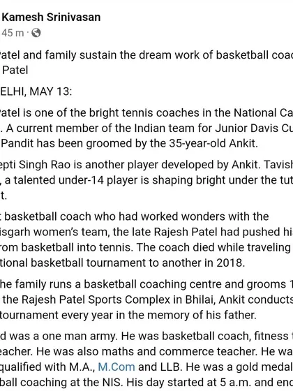 A social media post from journalist Kamesh Srinivasan highlighting the academy's success and the story behind it.