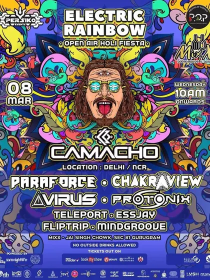 The flyer for Electric Rainbow, an open-air Holi fiesta in the Delhi/NCR area featuring Brazilian artist Camacho, showing we bring the festival vibe to the city too.