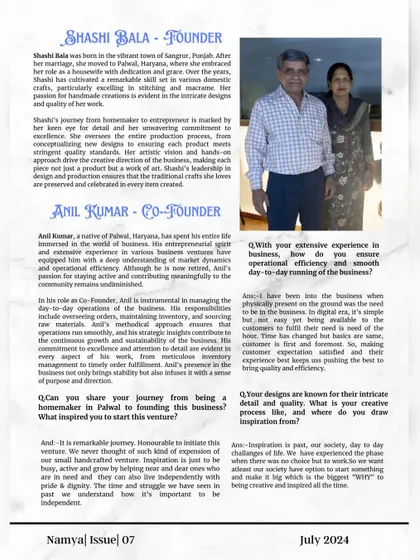 This page from the magazine introduces the founder, my mother-in-law Shashi Bala, and co-founder Anil Kumar. Their experience and passion are the foundation of this business.
