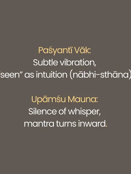 What comes first, sound or silence? In Tantra, Śabda (sound) is seen as Śakti, the creative power, while Mauna (silence) is Śiva, the unmanifest consciousness. This series explores the four levels of sound (Vāk) and silence (Mauna), from the gross spoken word to the supreme silence of pure awareness. Yoga teaches us not to choose one over the other, but to realize they are two sides of the same reality.