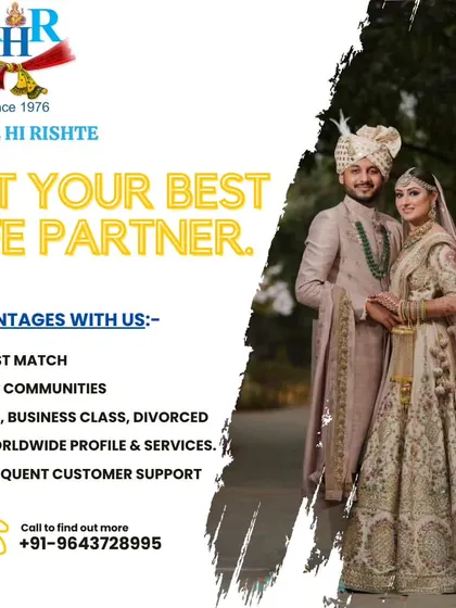 A summary of the advantages of choosing us. We provide the best matches from all communities, including NRI and business class, with worldwide service and dedicated customer support.