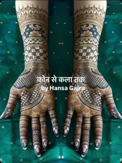 From "cone se kala tak" (from cone to art). This design showcases royal detailing with a mix of bold and fine lines, creating a balanced and timeless look for the traditional bride.