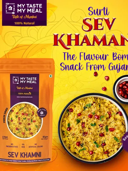 For a taste of Gujarat, try my Surti Sev Khamani. This flavor bomb of a snack is ready in just 5 minutes and is perfect for breakfast or a light meal.