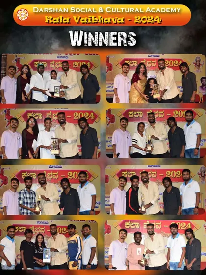 A collage of the winners from the 'Kala Vaibhava 2024' dance competition. It was an honor to present awards to so many talented solo and duet performers.