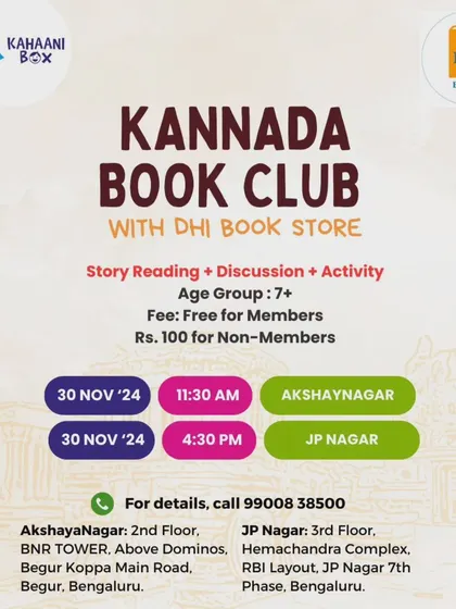 An invitation to our Kannada Book Club, detailing the activities like story reading, discussion, and crafts. It's a great way for kids to immerse themselves in the language.