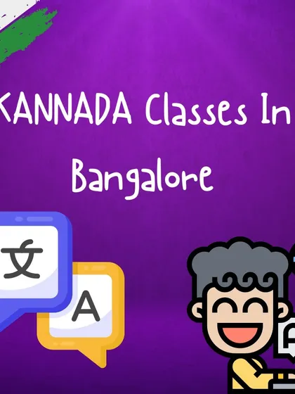Living in Bangalore? Our Kannada classes are designed to help you communicate with ease. We focus on practical vocabulary and daily conversation skills.
